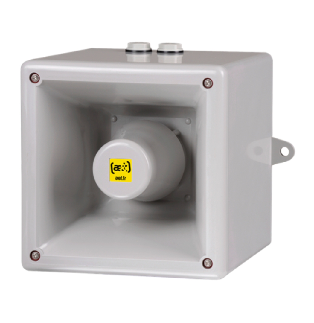 Alertes POI/PPI - SmartVOX® chez un fabricant de pâte à papier