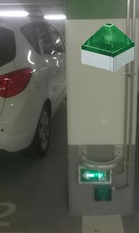 271 feux flash installés parking Bosquet de Pau pour l'évacuation en cas d'incendie