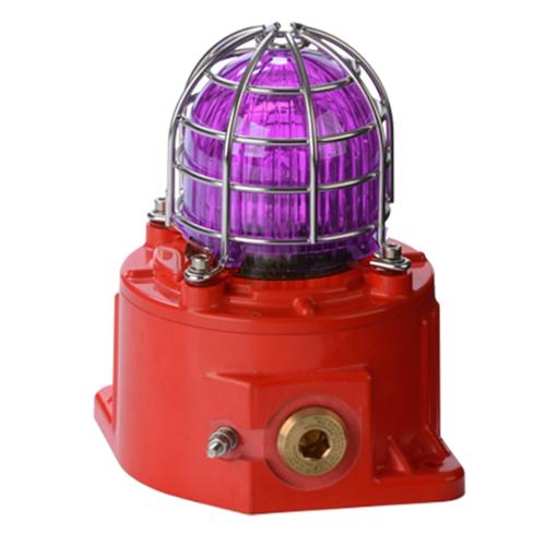 Feu flash GRP ATEX compact 5J 118cd 230Vca 54mA Magenta IP66/67