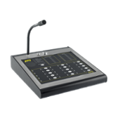 15-key control console