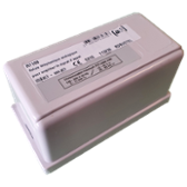 Analogue telephone relay station to amplify the call signal