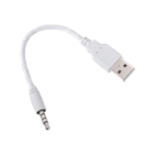 Configuration USB cable