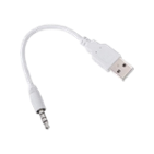 Configuration USB cable for SmartVOX® Remote devices